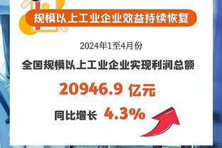 火力还行！拉塞尔18中8得到22分3板6助1断