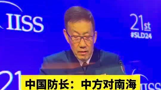 Skip：雷霆经历昨晚大战&继续客战 四万分先生应该能在主场轻松赢